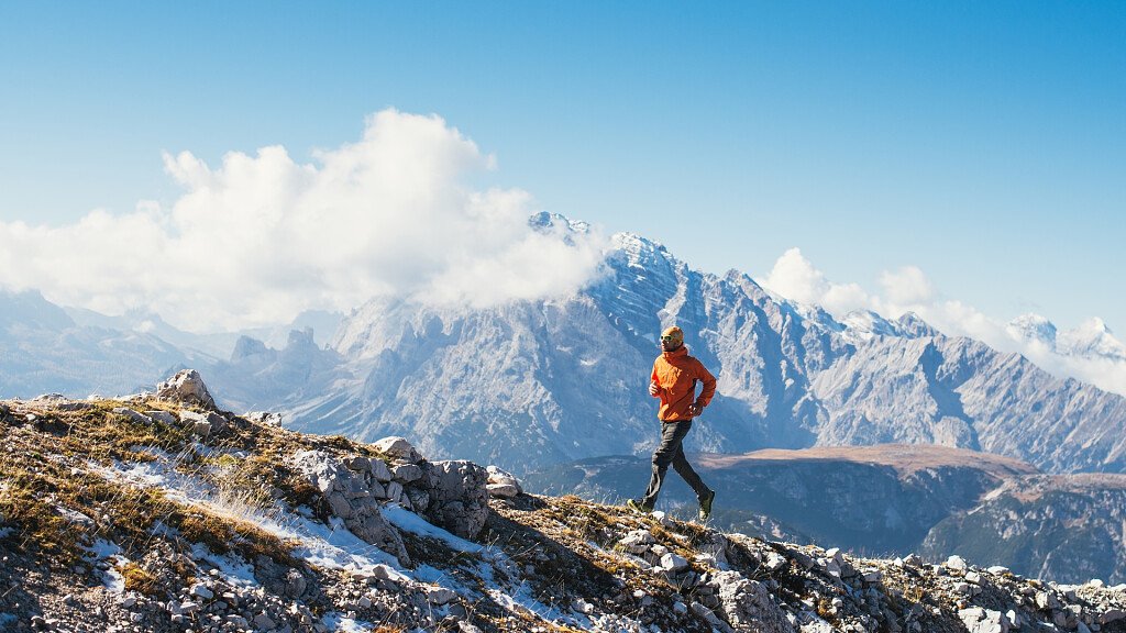 Sky running shop